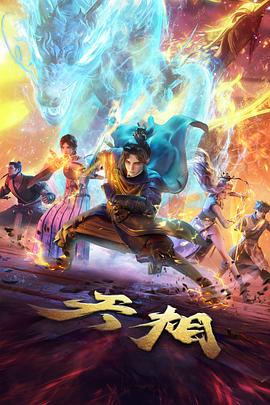 连载更新表新增字段的资讯配图